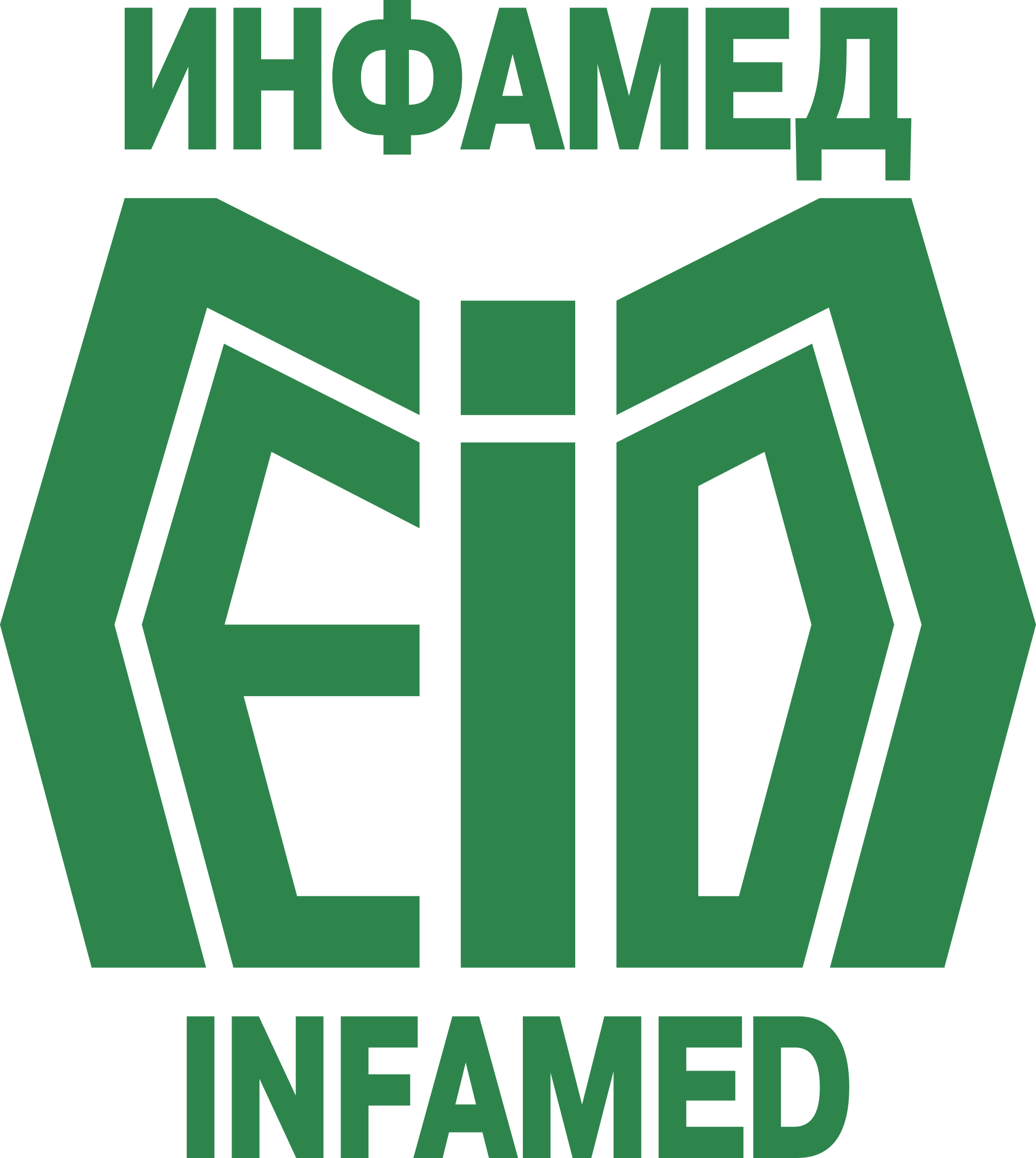 Логотип Инфамед